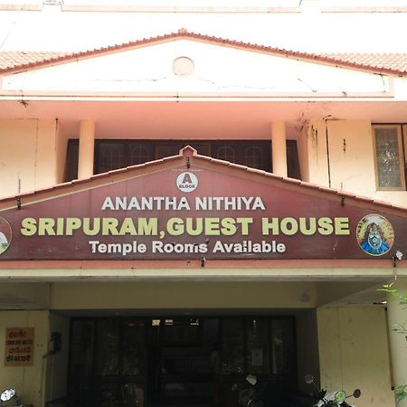 Official Sripuram Golden Temple Guest House Vellore Exterior foto
